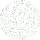 مُحَمَّدُ بَهَاءُ الدِينَ Logo