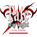 Fate/stay night REMASTERED Logo