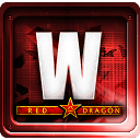 Wargame: Red Dragon Logo