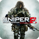 Sniper Ghost Warrior 2 Logo