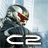 Crysis 2 Logo