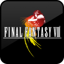 FINAL FANTASY VIII Logo