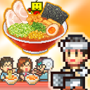 The Ramen Sensei 2 Logo