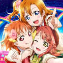 Love Live! All Stars Logo