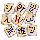 Wiktionary Logo