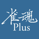 Majsoul Plus Logo